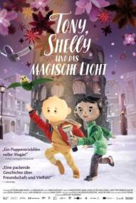 Tony, Shelly und das magische Licht ([xfvalue_year limit=