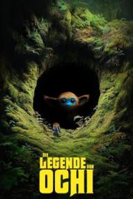 Die Legende von Ochi ([xfvalue_year limit=