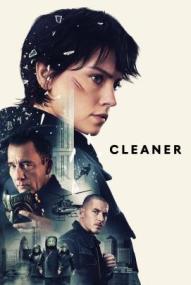 Cleaner ([xfvalue_year limit=
