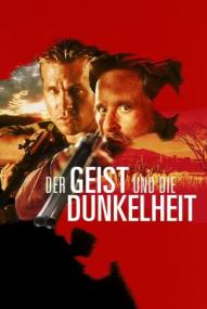 Der Geist und die Dunkelheit ([xfvalue_year limit=