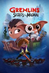 Gremlins: Secrets of the Mogwai - Staffel 1 *English* ([xfvalue_year limit=