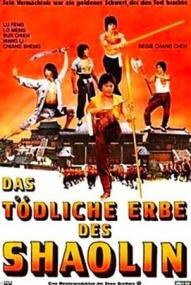 Das tödliche Erbe des Shaolin ([xfvalue_year limit=