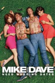 Mike and Dave Need Wedding Dates ([xfvalue_year limit=