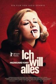 Ich will alles. Hildegard Knef (2025)