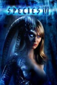 Species III ([xfvalue_year limit=