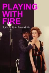 Das Spiel mit dem Feuer ([xfvalue_year limit=