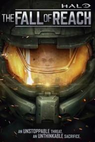 Halo - The Fall of Reach (2015)