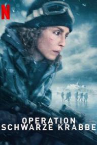Operation Schwarze Krabbe ([xfvalue_year limit=