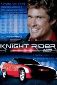 Knight Rider 2000 ([xfvalue_year limit=