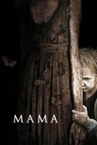 Mama ([xfvalue_year limit=
