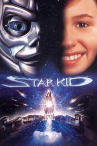 Star Kid ([xfvalue_year limit=