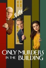 Only Murders in the Building - Staffel 1 ([xfvalue_year limit=