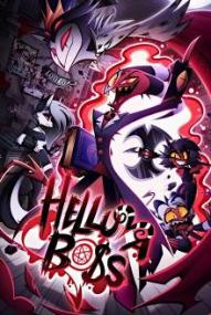 Helluva Boss - Staffel 1 ([xfvalue_year limit=
