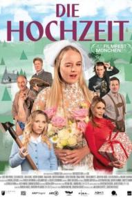 Die Hochzeit - Staffel 1 ([xfvalue_year limit=