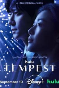 Tempest - Staffel 1 ([xfvalue_year limit=