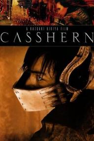 Casshern ([xfvalue_year limit=
