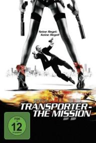 Transporter 2 - The Mission ([xfvalue_year limit=