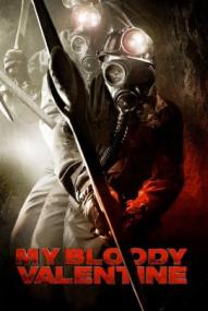 My Bloody Valentine ([xfvalue_year limit=