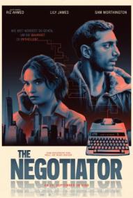 The Negotiator ([xfvalue_year limit=