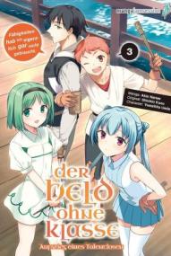 Der Held ohne Klasse: Der Aufstieg eines Talentlosen - Staffel 1 *Subbed* ([xfvalue_year limit=