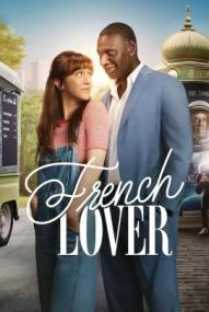 French Lover ([xfvalue_year limit=