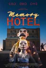 Memory Hotel