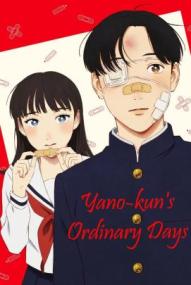 Yano-kun's Ordinary Days - Staffel 1 *Subbed* ([xfvalue_year limit=
