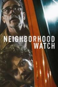 Neighborhood Watch ([xfvalue_year limit=