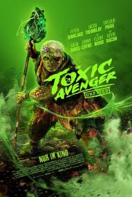The Toxic Avenger ([xfvalue_year limit=