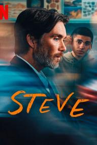 Steve (2025)