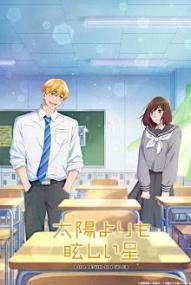 Ein Stern, heller als die Sonne - Staffel 1 *Subbed*
