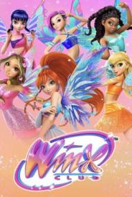 Winx Club: Die Magie ist zurück - Staffel 1 ([xfvalue_year limit=
