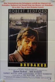 Brubaker ([xfvalue_year limit=