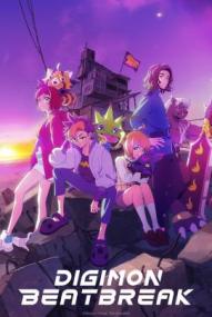 Digimon Beatbreak - Staffel 1 (2025)