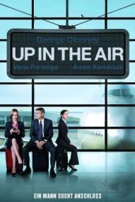 Up in the Air ([xfvalue_year limit=