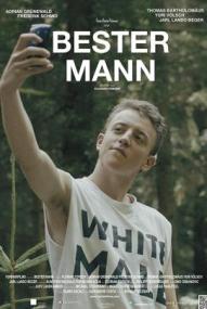 Bester Mann ([xfvalue_year limit=