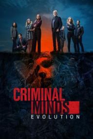Criminal Minds - Staffel 18 ([xfvalue_year limit=