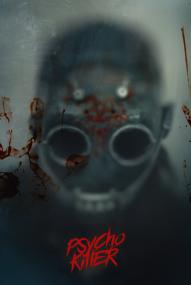Psycho Killer ([xfvalue_year limit=