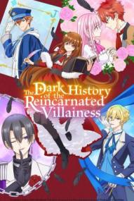 The Dark History of the Reincarnated Villainess - Staffel 1 *Subbed* ([xfvalue_year limit=