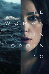 The Woman in Cabin 10 ([xfvalue_year limit=