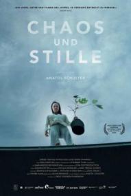 Chaos und Stille ([xfvalue_year limit=