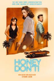 Honey Don't! (2025)