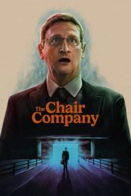 The Chair Company - Staffel 1 ([xfvalue_year limit=