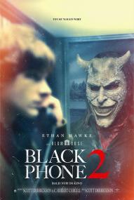 Black Phone 2 (2025)