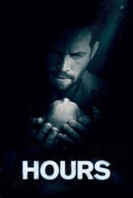 Hours - Wettlauf gegen die Zeit