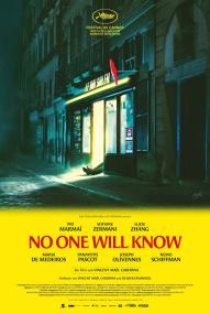 No One Will Know ([xfvalue_year limit=