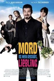Mord ist mein Geschäft, Liebling ([xfvalue_year limit=