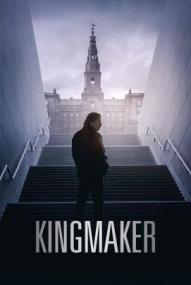 Kingmaker ([xfvalue_year limit=