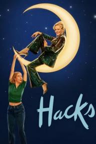 Hacks - Staffel 4 ([xfvalue_year limit=