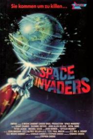 Space Invaders ([xfvalue_year limit=